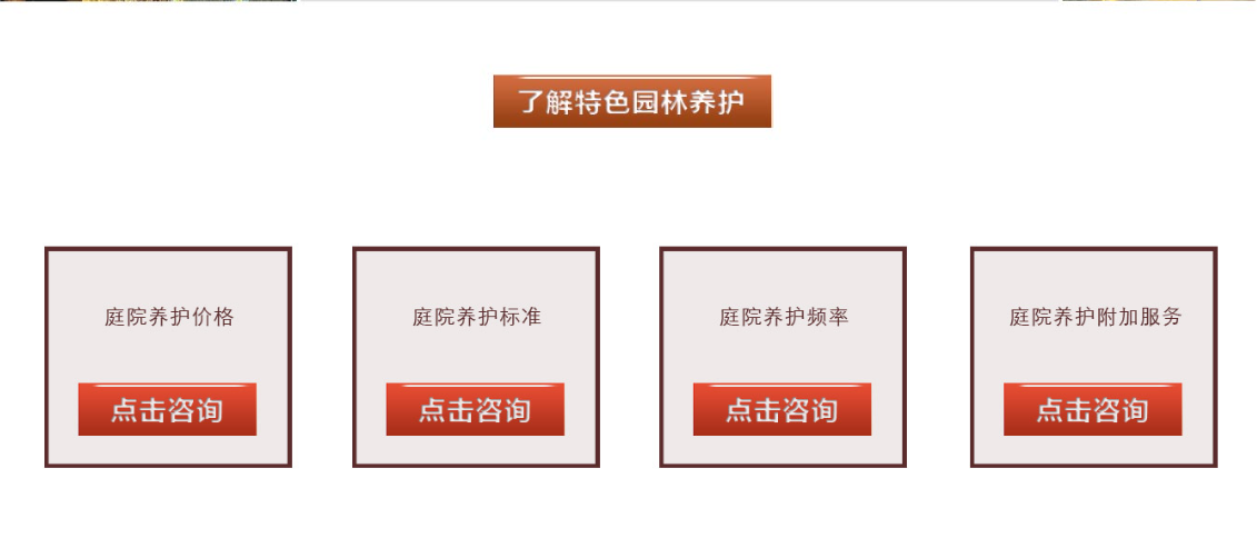 88858cc��������(Macau)�������޹�˾