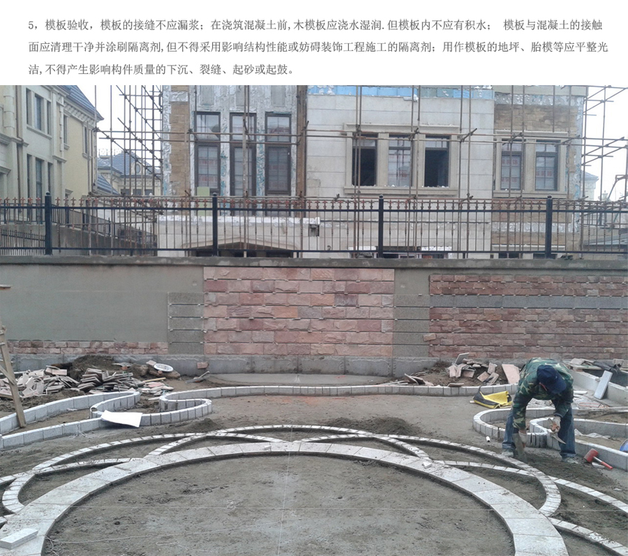 88858cc��������(Macau)�������޹�˾