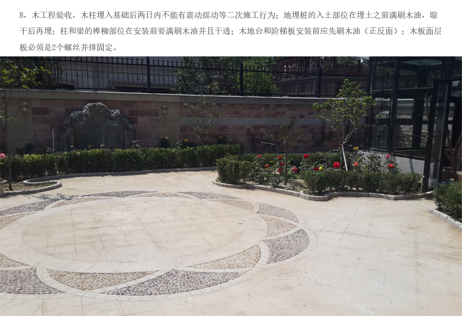 88858cc��������(Macau)�������޹�˾