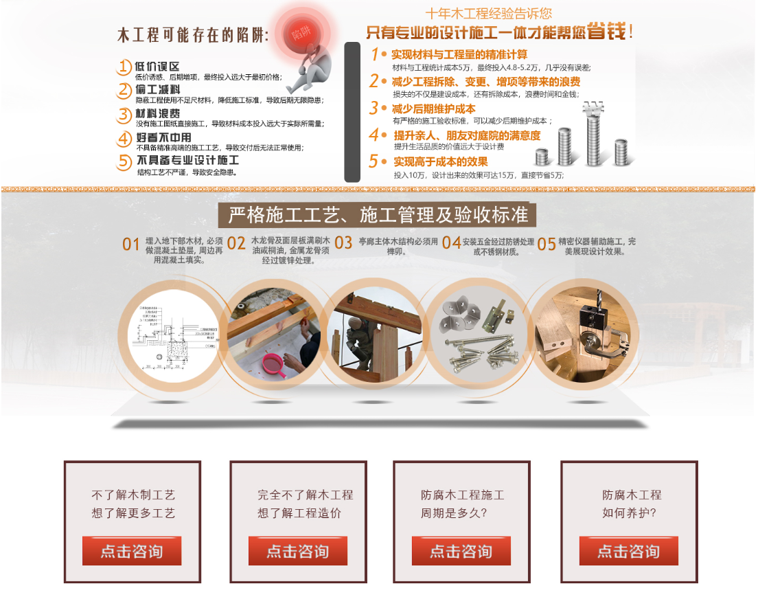 88858cc��������(Macau)�������޹�˾