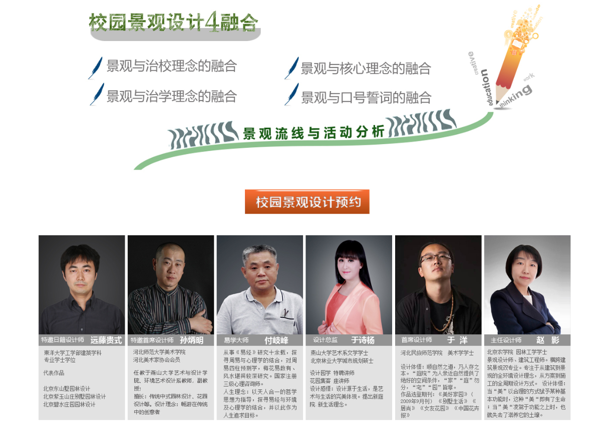 88858cc��������(Macau)�������޹�˾